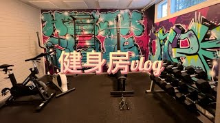 公寓的免费健身房，冬天锻炼好去处The free gym in the apartment is a great place to exercise in winter