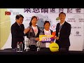 liang en shuo star taiwanaise montante du tennis