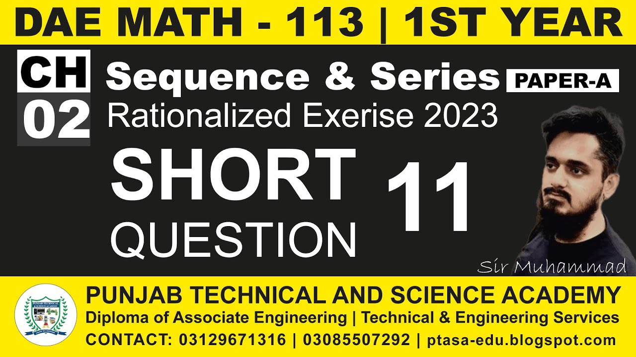 DAE MATH 113 Chapter 2 Short Question 11 | Sir Muhammad - YouTube