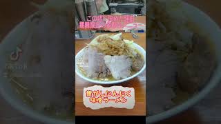 【二郎系バイト④】この店に決めた理由🍜