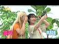 eng 서머 퀸 is back 씨스타 노래 혼자 소화하는 갓벽 🧡소유🧡를 소유할래🧡 전부 노래 잘함 ep.62