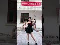 特别特别温柔活泼有灵气！我反反复复看 shorts dancer fyp