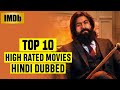 Top 10 Highest Rated South Indian Hindi Dubbed Movies on IMDb | Available On YouTube | Part 5