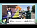 【福岡キッズカートアカデミー】キッズカート体験教室申込受付中！【福岡トヨペット】