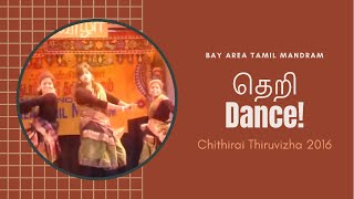 Yappa Chappa Song (Kanithan) & Theri Dance in USA - Chithirai Thiruvizha 2016