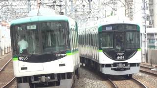 京阪13000系13006F　試運転！大和田通過