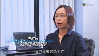 《最強生命線》環境聲音有助減低耳鳴困擾 #節目重溫