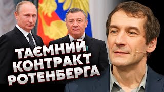 ☝️Пьяных: Началось! Россияне РЕЗКО ПЕРЕОБУЛИСЬ! Путин БУДЕТ РАД. Запустили слухи о ВОЙНЕ В РОССИИ