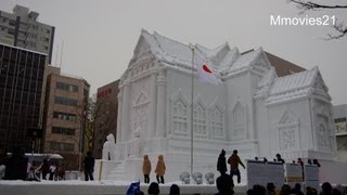 さっぽろ雪まつりとすすきの氷の祭典 2013