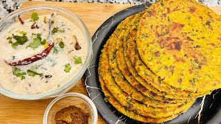 स्वाद और सेहत से भरपूर मक्के और मेथी के पराठे... Makka or Methi Paratha.. Healthy Paratha recipe