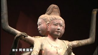 ミューソレーター紹介動画：興福寺国宝17体を免震化