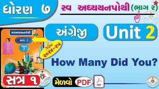 dhoran 7 angreji swadhyay pothi unit 2 - std 7 english swadhyay pothi unit 2 - std 7 english unit 2