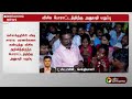 breaking கள்ளக்குறிச்சி விஷ சாராய மரணம்... விசிக எடுத்த முடிவு... போலீஸ் மறுப்பு vck ptt