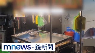 滷味攤殺手攜槍踏末路　「臉部腐爛」須採DNA相驗｜#鏡新聞