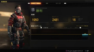 [BO4]ces 初見さん歓迎 コメ返できないです