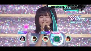 日向坂46 ドレミソラシド/ユニエア (ユニゾンエアー)/hinatazaka46 doremifasol uni's on air MASTER