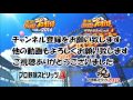 【パワプロ2016】 広島東洋カープ 全選手能力データ 【実況パワフルプロ野球2016】 黒田博樹など