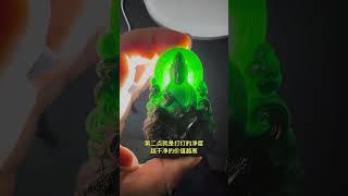 视频中的墨翠接近10万一件，懂墨翠的人不多，但并不影响它的价值，#墨翠 #缅甸翡翠 #玉石 #翡翠 #珠宝