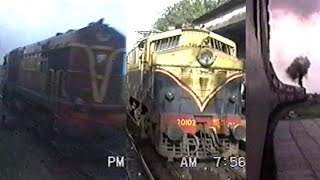 Madras to Dadar by Chennai Exp. - Part 2 (Aug. 1995)