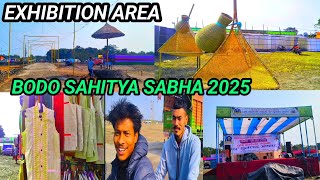 The 64th Bodo Sahitya Sabha Exhibition Area Dhimakuchi Dwimu Nwgwr 2025