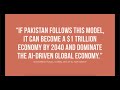 pakistan ai powered economic transformation al nafi international college