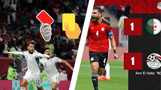 Algérie🇩🇿 (1) V.  Égypte🇪🇬 (1) (débrifieng) | Coupe Arabe (Fifa Arab Cup).
