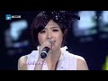 张含韵 心如刀割20100910 浙江卫视 非同凡响 live