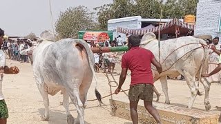 N కొంతలపాడు ఆరుపల్లు 5వ జత