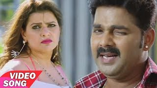 बेबी हाई - फाई - Full Song - Pawan Singh - Madhu - Superhit Film (Challenge) - Bhojpuri Hit Songs