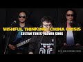 WISHFUL THINKING - CHINA CRISIS | SULTAN TUNES COVER SONG