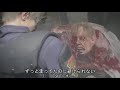 【バイオハザード re2】グロ版 字幕実況 3 裏レオン g第一形態 駐車場 resident evil2 ps4