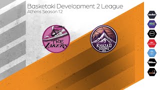 Basketaki The League - Trelakers Vs Khazad Dooms (27/01/2025)