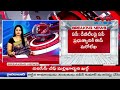 ec another letter to ap govt on dbts డీబీటీలపై ఏపీ ప్రభుత్వానికి ఈసీ మరో లేఖ.. cvr news