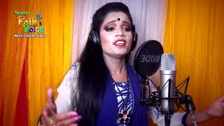 Sara Ongo Bishe Doure-Jui Sorkar।সারা অঙ্গ বিষে দৌড়ে- জুই সরকার। New Baul Song 2018