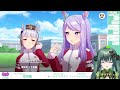 【ウマ娘プリティーダービー】初見ストーリー5章読む！みんなでやいのやいの！🐴泣くzo…。【新人vtuber 翠音シエル】