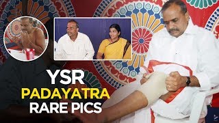 YSR Padayatra Rare Pictures | YS Rajasekhara Reddy Padayatra Pictures | Yatra | Telugu FilmNagar