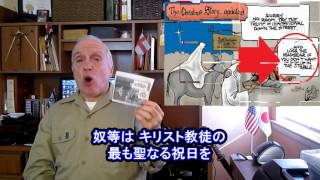 字幕【テキサス親父】トランプと冒涜の風刺漫画