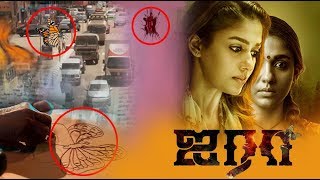 Audience Misunderstood  Butterfly Effect Theory Behind AIRAA Movie !!! Explained