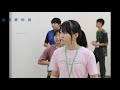 【北門青少契】2019新星營《勇者神諭》 回顧影片