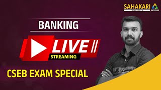 CSEB Exam Special Live - Banking - Sahakari Race Plus