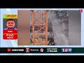 sunkishala project wall collapse on construction work nagarjuna sagar tnews