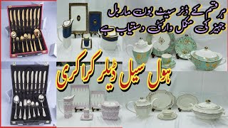 Imported Crockery Set Biggest Wholesale Setup in pakistan | Flat 50℅ Discount Imported crockery