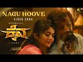 Nagu Hoove Video Song | Kaiva | Dhanveerrah | Megha Shetty | Sai Vignesh | Jayathirtha | Abhuvanasa