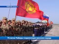 В Токмаке проходит генеральная репетиция военного парада