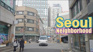 서울 동네 여행 – 신당5동 산책, 걷기 탐방 투어, 신당동 [중구 3] 랜선 산책, 머리 식히기, 서울에 이런 곳이, 이 동네는 이렇구나, 옛추억 떠올리기 【4K】 17(3)-6