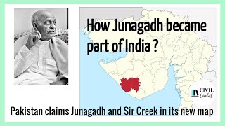 How did Junagadh integrated with India ? History of Junagadh