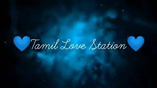 💟Feel My Love 💞Tamil Love Album song❣️#TamilLoveStation