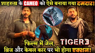 This is how Shahrukh Khan 's cameo was made powerful in Salman Khan's Tiger 3.
