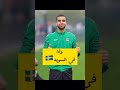 معلومات لا تعرفها عن الاي فاضل 😱😱 لاعب المنتخب العراقي🇮🇶 معلومات مؤتمن_الغريري shorts fyp