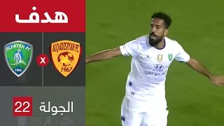 هدف الفتح الثاني ضد القادسية (توفيق بوحيمد) في الجولة 22 من دوري جميل